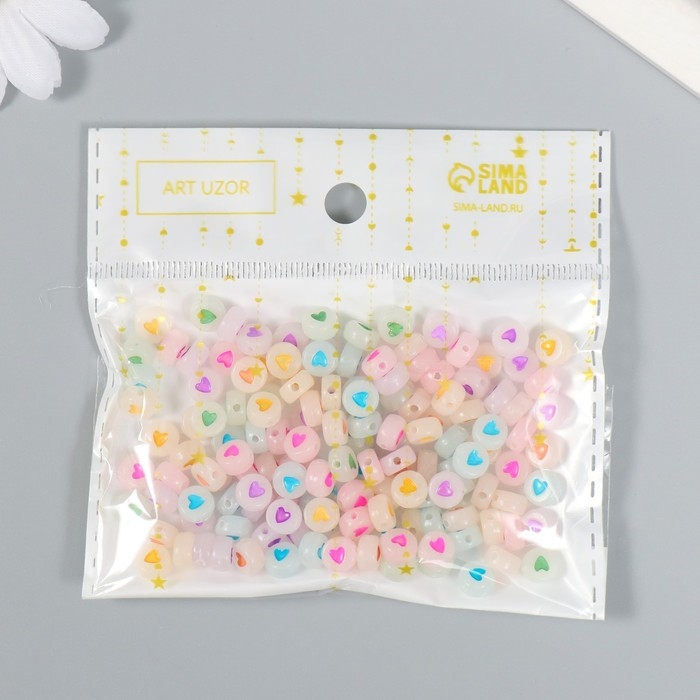 Набор бусин для творчества акрил фосфорные "Сердечки" набор 20 гр 0,4х0,7х0,7 см