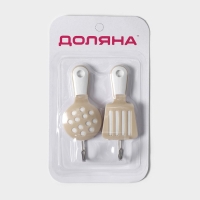 Крючки самоклеящиеся Доляна &laquo;Кухня&raquo;, 2 шт, цвет МИКС