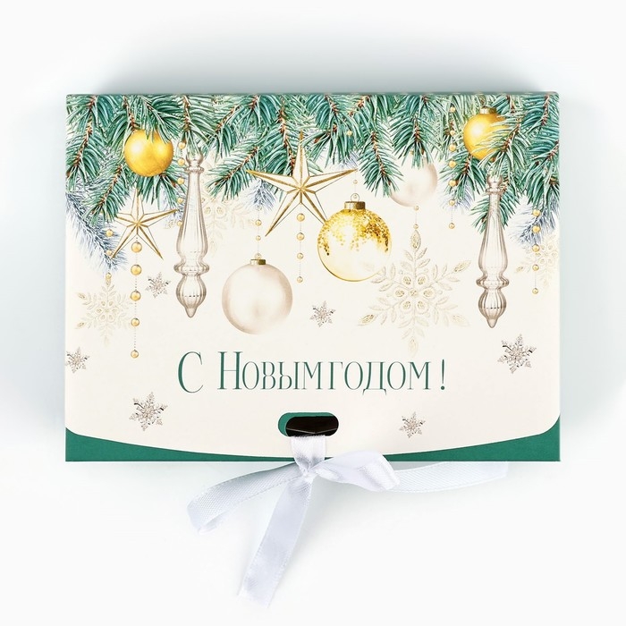 Коробка подарочная новогодняя складная двухсторонняя &laquo;Новогодние шары&raquo;, 16.5 х 12.5 х 5 см, Новый год