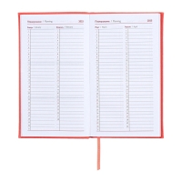 Еженедельник датированный 2025 года, 85х145 мм, 64 листа ESCALADA, твердая обложка из искусственной кожи, блинтовое тиснение, блок 70 г/м&sup2;, коралловый