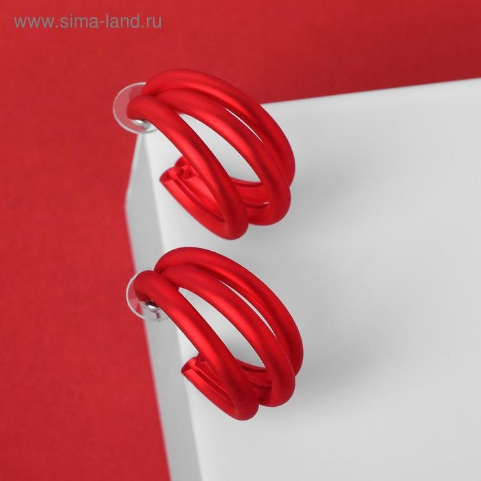 Серьги-кольца &laquo;Боттега&raquo; тройные, d=3,5, цвет красный