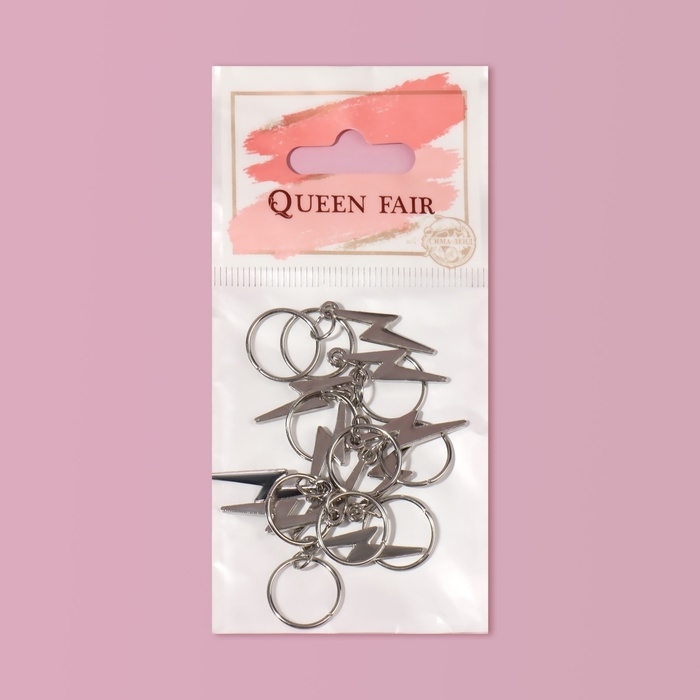 Пирсинг для волос &laquo;Молния&raquo;, 4,1 &times; 1,3 см, 10 шт, цвет серебристый