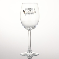 Бокал для вина новогодний &laquo;В активном поиске&raquo;, на Новый год, 360 мл