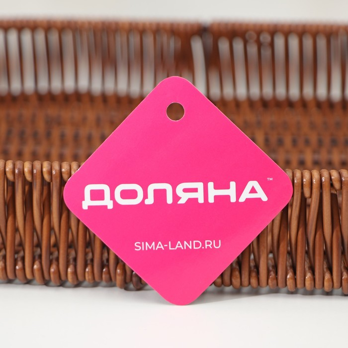 Корзинка для подачи Доляна &laquo;Огайо&raquo;, 36&times;25&times;5 см, овальная, цвет коричневый