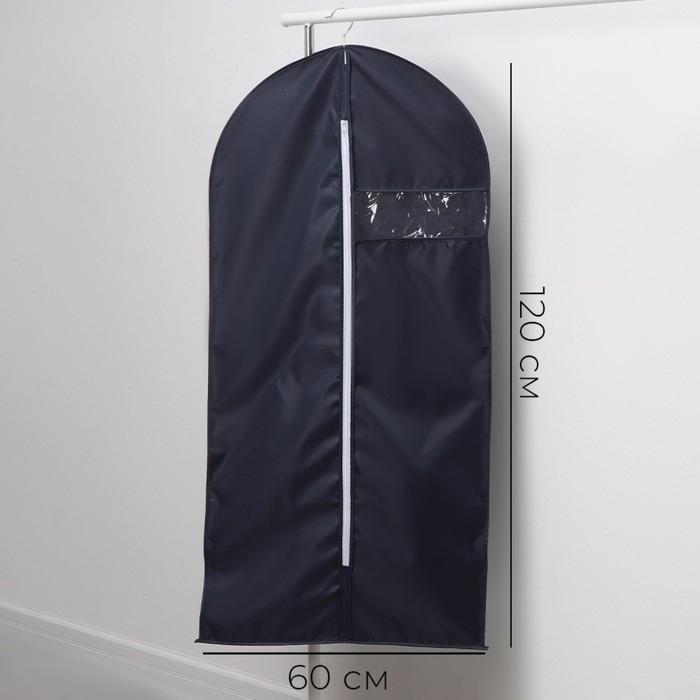 Чехол для одежды LaDо́m, ПВХ окно, плотный, 60&times;120 см, цвет графитовый