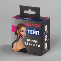 Кинезио - тейп, 3,8 см &times; 5 м, цвет белый