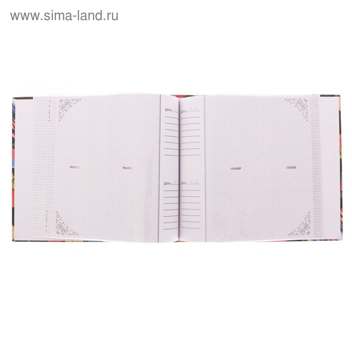 Фотоальбом &laquo;Школьные годы&raquo; 150 фото