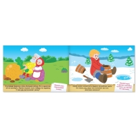 100 наклеек &laquo;По страницам любимых сказок&raquo;, 16 стр.