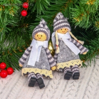 Игрушка - подвеска &laquo;Снежные куколки&raquo;, МИКС