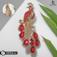 Брошь &laquo;Жар-птица&raquo; волшебная, цвет красный в золоте