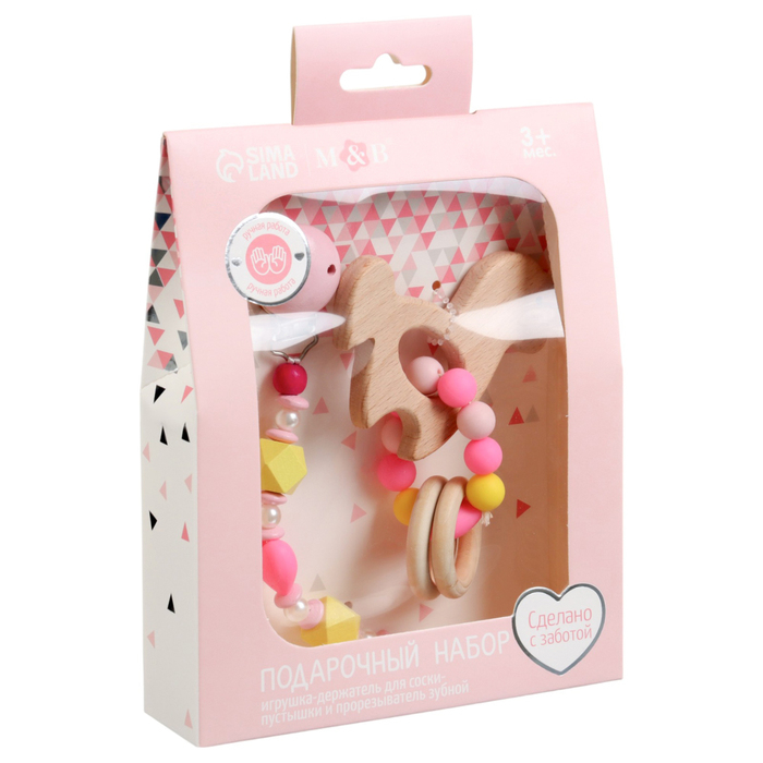 Подарочный набор: Держатель для соски-пустышки и прорезыватель &laquo;Принцесса&raquo;, Mum&Baby