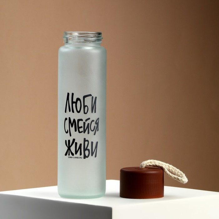 Бутылка для воды &laquo;Люби, смейся, живи&raquo;,стекло, цвет МИКС , 350 мл
