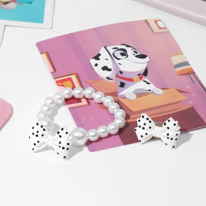 Набор детский &laquo;Выбражулька&raquo; 2 предмета: браслет, кольцо, фигурка далматинец, цвет белый