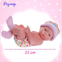 Пупс новорожденный &laquo;Кроха&raquo;