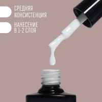 Гель лак для ногтей &laquo;DELICATE NUDE&raquo;, 3-х фазный, 8 мл, LED/UV, цвет белый (01)