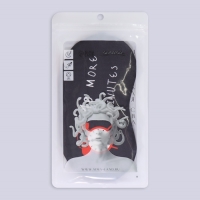 Маска для сна с гелевым вкладышем &laquo;Утро&raquo;, 19 &times; 10 см, резинка одинарная, цвет чёрный