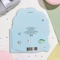 Мини-открытка &laquo;8 Марта! Для тебя!&raquo; глиттер, 13&times;13.5 см