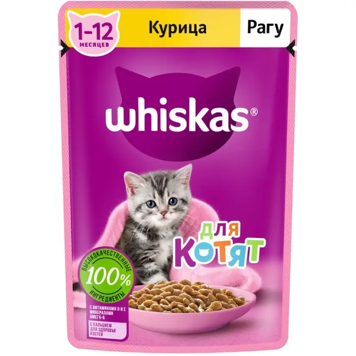 Влажный корм Whiskas для котят, рагу курица, 75 г
