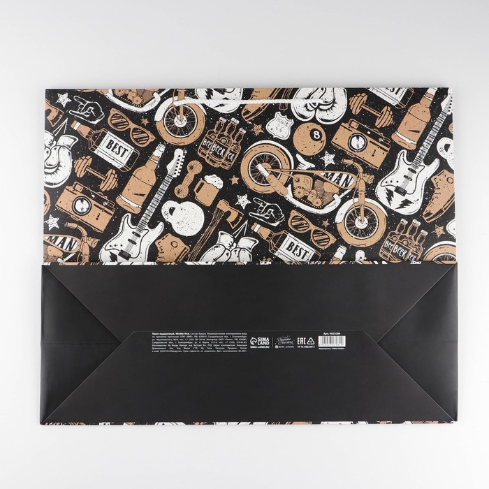 Пакет подарочный ламинированный, упаковка, &laquo;Лучшему мужчине&raquo;, XL 49 х 40 х 19 см