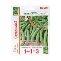 Семена Горох "Сахарный 2",  серия, ц/п, 1+1, ц/п, 25 г