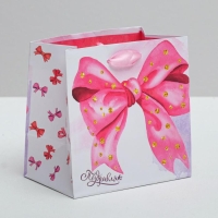 Пакет подарочный ламинированный квадратный, упаковка, &laquo;Поздравляю!&raquo;, 14 х 14 х 9 см