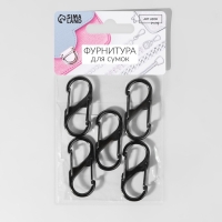 Карабин металлический, двойной, 40 &times; 18 мм, 5 шт, цвет чёрный никель