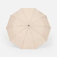 Зонт складной Cloudburst в подарочной упаковке, бежевый