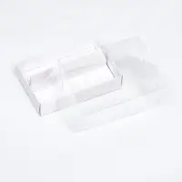 Кондитерская коробка складная под 2 эклера, белая, 9&times;13.5&times;7 см