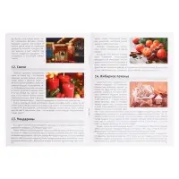 Настольная игра Мемо &laquo;Новый год&raquo;, подвес на ёлку в подарок