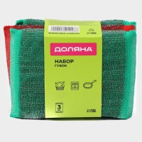 Набор губок скраберов для мытья посуды со стальной стружкой Доляна, усиленые, 3 шт, 13&times;9&times;1,5 см