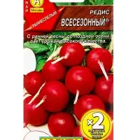 Семена Редис Всесезонный , Ц/П х2,4 г