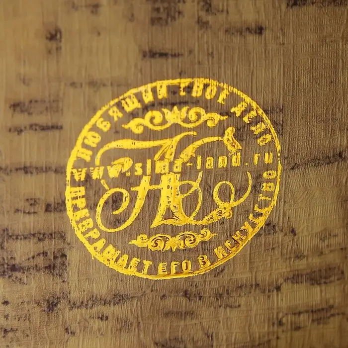 Сейф дерево книга кожа тиснение "Философия успеха" 21х13х5 см