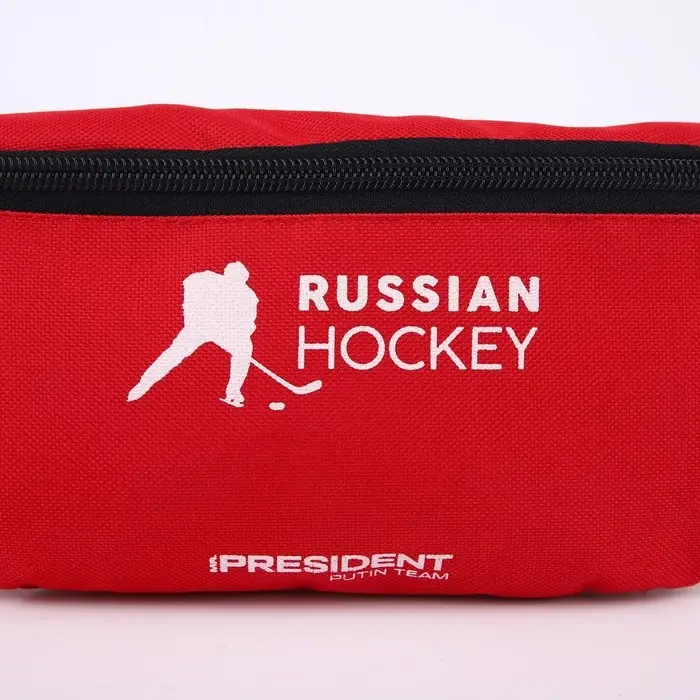 Сумка на пояс &laquo;Putin team&raquo;, 32 x 8 x 15 cм, отд на молнии, красная