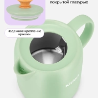Чайник электрический КТ-8746 - 1 л