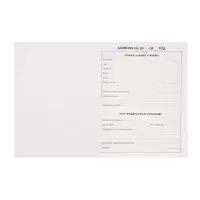 Дневник школьный для 1-11 классов, &laquo;Яркая девушка&raquo;, интегральная (гибкая) обложка, матовая ламинация, выборочный лак, 40 листов