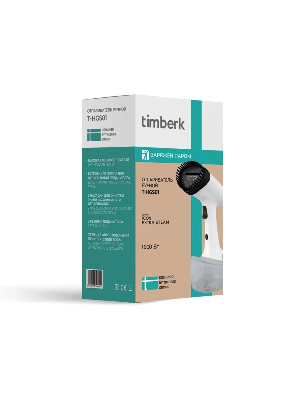 Ручной отпариватель для одежды T-HGS01 1600 Вт