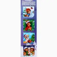 Магнитные закладки "Лошадка", на открытке, 4 шт