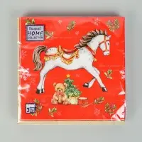 Салфетки бумажные трёхслойные &laquo;Новогодняя лошадка. Красный фон&raquo;, 33х33, 20шт