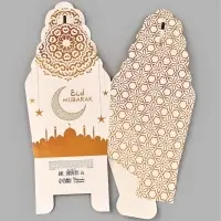 Коробка складная &laquo;Eid Mubarak&raquo;, 17 х 17 х 26 см