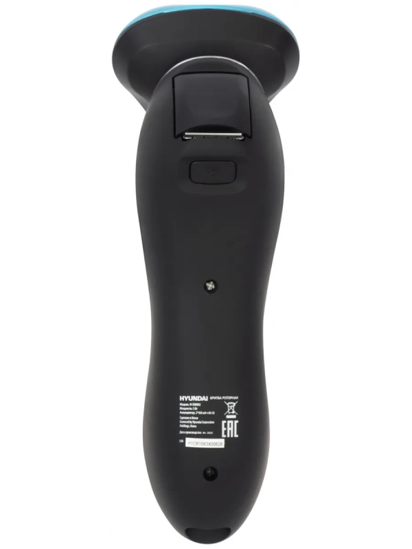 Бритва роторная H-SH8085 черный