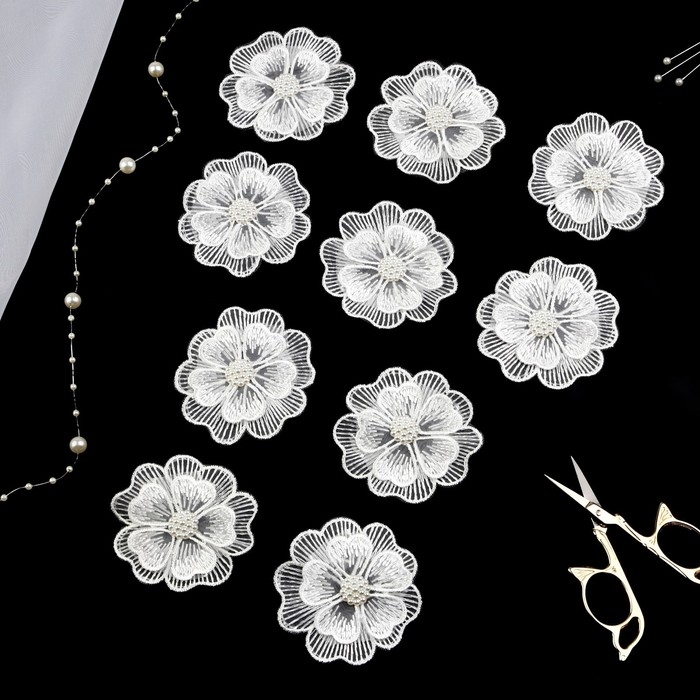 Вязаные элементы &laquo;Двойные цветочки&raquo;, d = 6 см, 10 шт, цвет белый