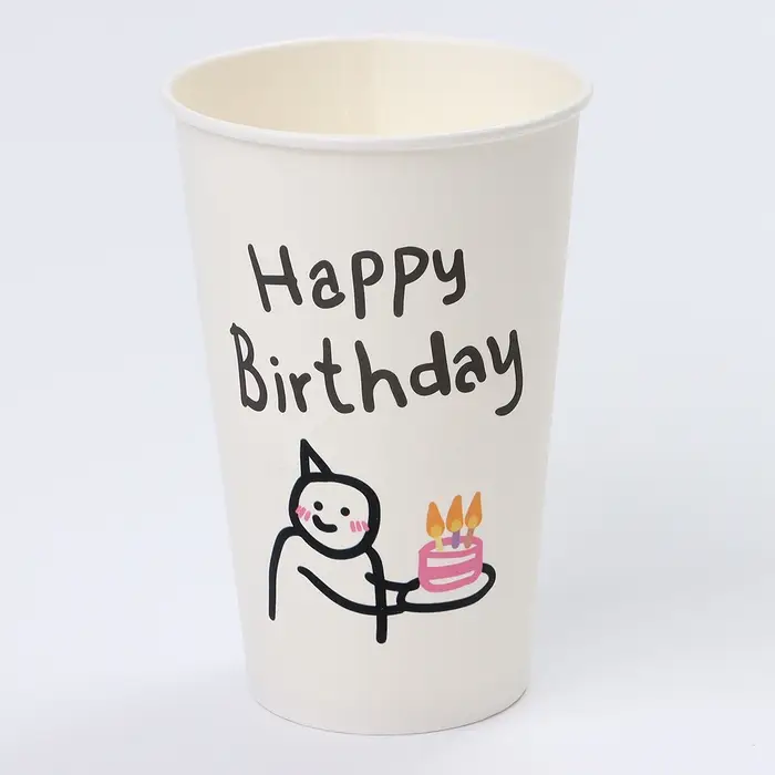 Стакан одноразовый бумажный &laquo;С днём рождения&raquo;, 400 мл
