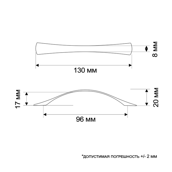 Ручка-скоба ТУНДРА РС132, м/о 96 мм, цвет хром