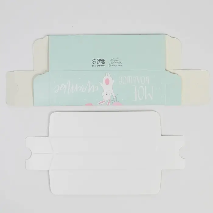 Коробка для макарун, кондитерская упаковка &laquo;Люблю твою улыбку&raquo;, 5.5 х 18 х 5.5 см