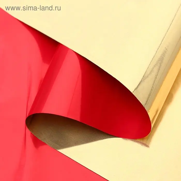 Полисилк для декора и флористики, двусторонний, золотой, красный, рулон 1шт., 1 х 20 м