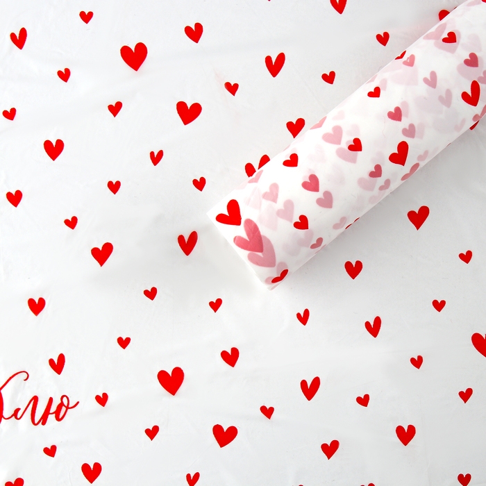 Плёнка для цветов упаковочная тишью влагостойкая &laquo;Люблю&raquo;, белая, 0.6 x 10 м