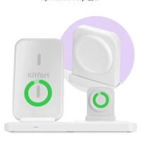 Зарядная станция КТ-3756 - 25 Вт