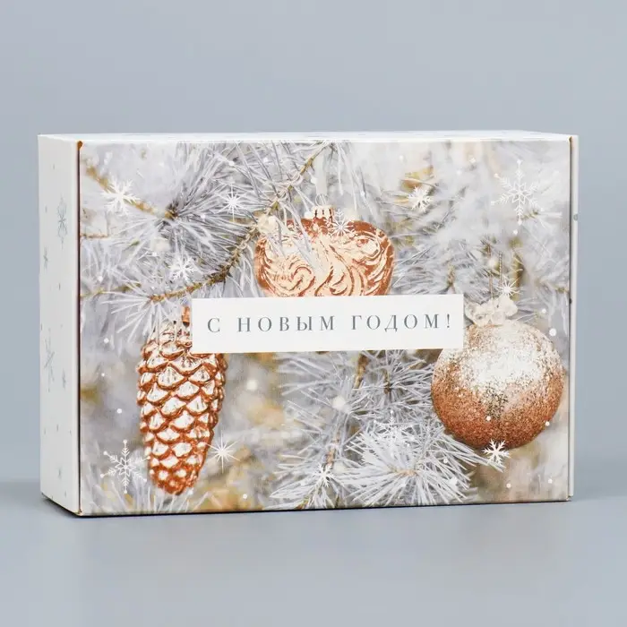 Коробка подарочная новогодняя складная &laquo;Снежные шары&raquo;, 14 х 10 х 5 см