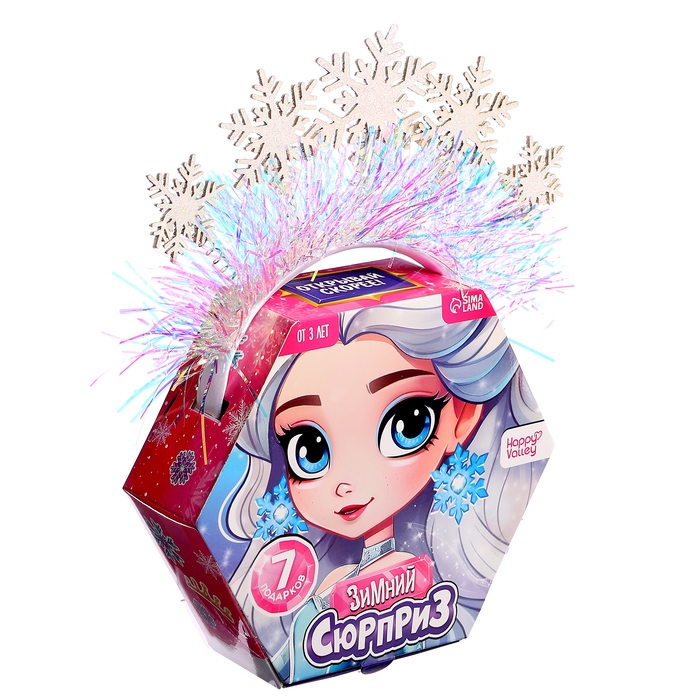 Набор &laquo;Вау сюрприз&raquo;, принцесса