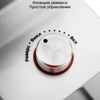 Мясорубка электрическая с насадками КТ-2108 - 1800 Вт